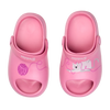 Vidám Chunky babaszandál Cica és gombolyag